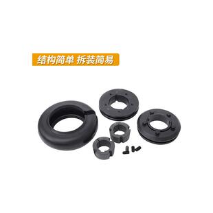 轮胎联轴器 tyre 锥套式马丁fenner lovejoy 大扭矩快装连轴器