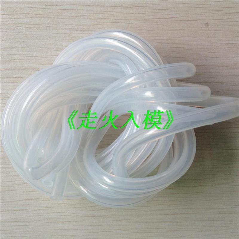 耐高温水冷硅胶管 电船 甲醇船 汽油船专用水管 进口透明硅胶管