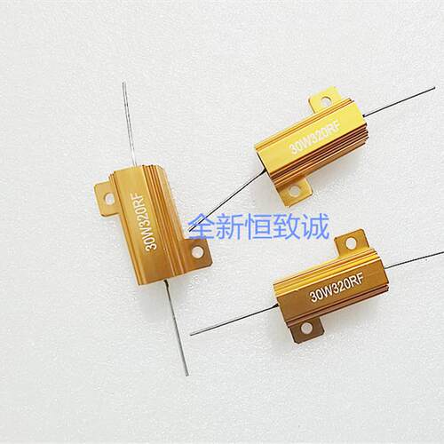 黄金铝壳电阻 RX24制动30W 35W1R2R3R 5R8R10RJ20R30R1K5K 引线型