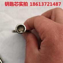 红門伸缩门离合器钥匙自动门机箱钥匙电动门离合钥匙道闸机头箱锁