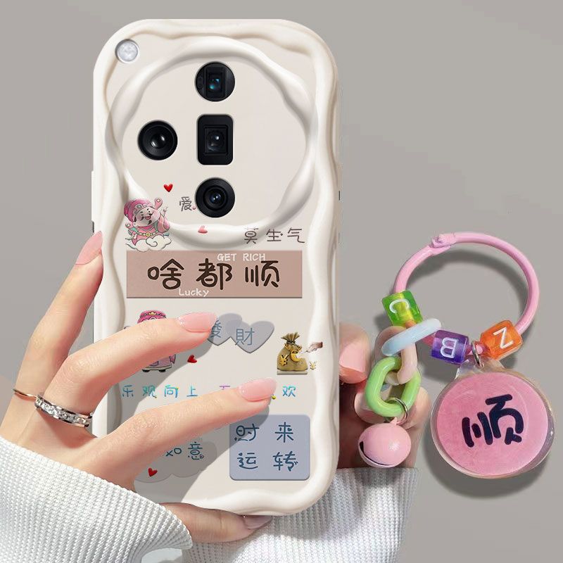 findx7ultra硅胶手机壳中国风