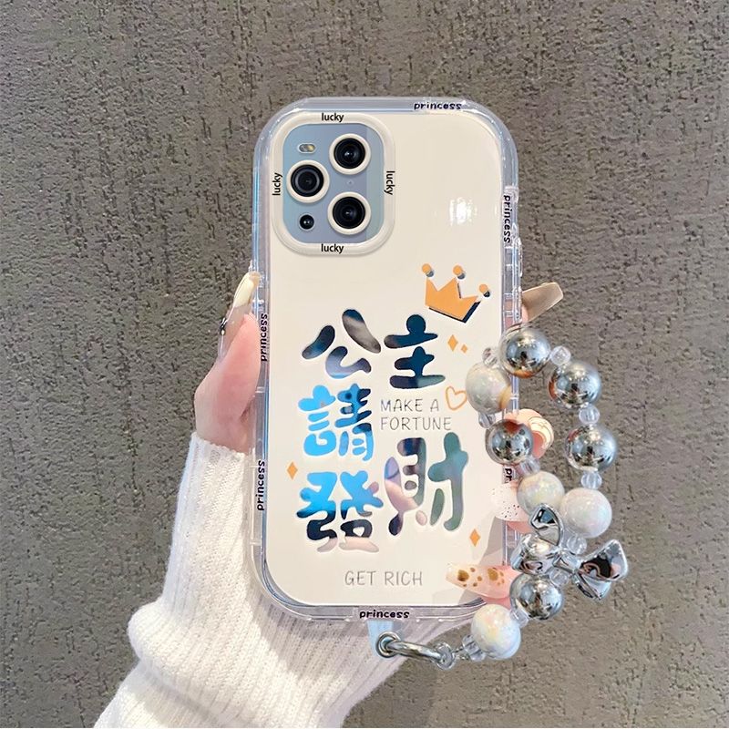 FindX3硅胶全包手机壳个性文字