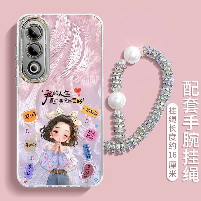 适用一加Ace3V手机壳全包