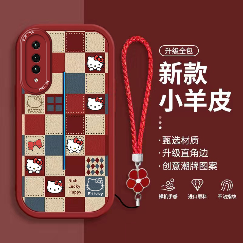 IQOO硅胶全包防摔手机壳卡通可爱