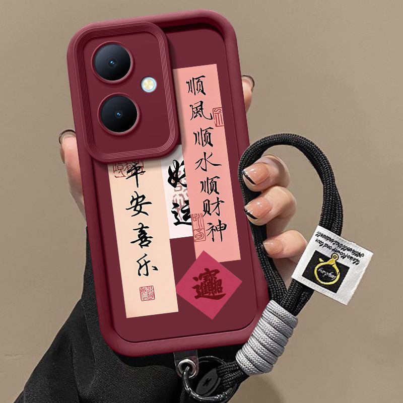 vivoY35+硅胶手机壳全包防摔