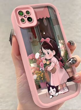 oppoA92s手机壳PDKM00新款OPPO软硅胶soppo保护套oppa镜头全包0pp0opp0ppoA防摔oopoa潮poopa女opoo卡通可爱