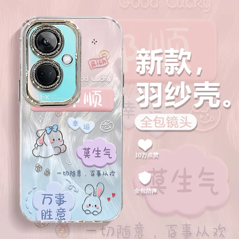 oppoK11手机壳全包防摔