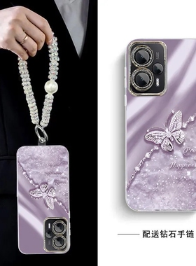 适用红米note12Turbo手机壳23049RAD8C新款redminote12T小米urbo硅胶nt软套trubo全包tu防摔n0te潮女个性蝴蝶