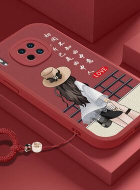 适用华为mate30手机壳tas-an00新款meta30Pro软硅胶lio-al00保护套mat5G305mt全包mete防摔mata可爱潮女卡通