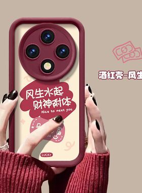 适用oppoA3手机壳PKA110新款oppo5G软硅胶保护套oppopka镜头全包防摔oppa潮女opopa35G卡通opp0pp0ppoA文字