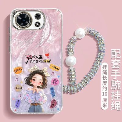 适用麦芒40手机壳全包