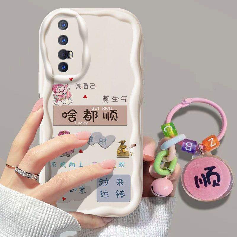 opporeno3pro硅胶手机壳中国风