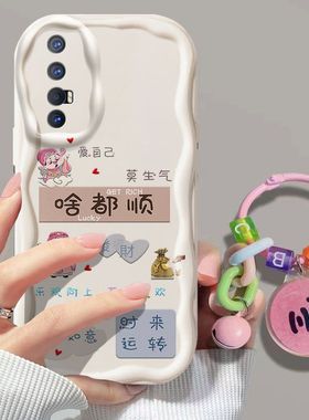 oppoReno3pro手机壳pcrm00新款reno3por软硅胶oppo保护套5g全包防摔0pp0pporeno潮opopreno女oppreno中国风