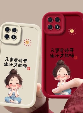 oppoA72手机壳pdym20新款OPPOA53软硅胶PECM30保护套oppa全包0pp0opp0ppoA防摔opa潮女oopoa卡通poop可爱文字