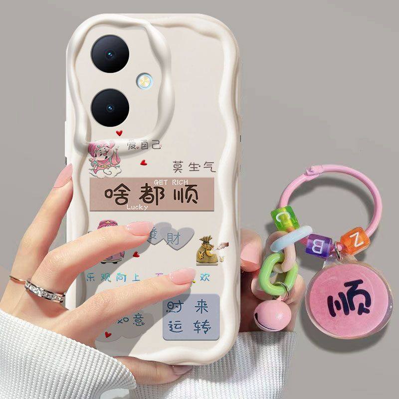 vivoy35+硅胶全包手机壳中国风