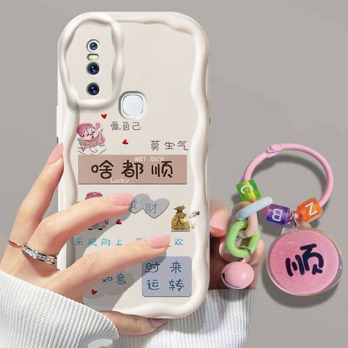 vivos1硅胶全包防摔手机壳中国风