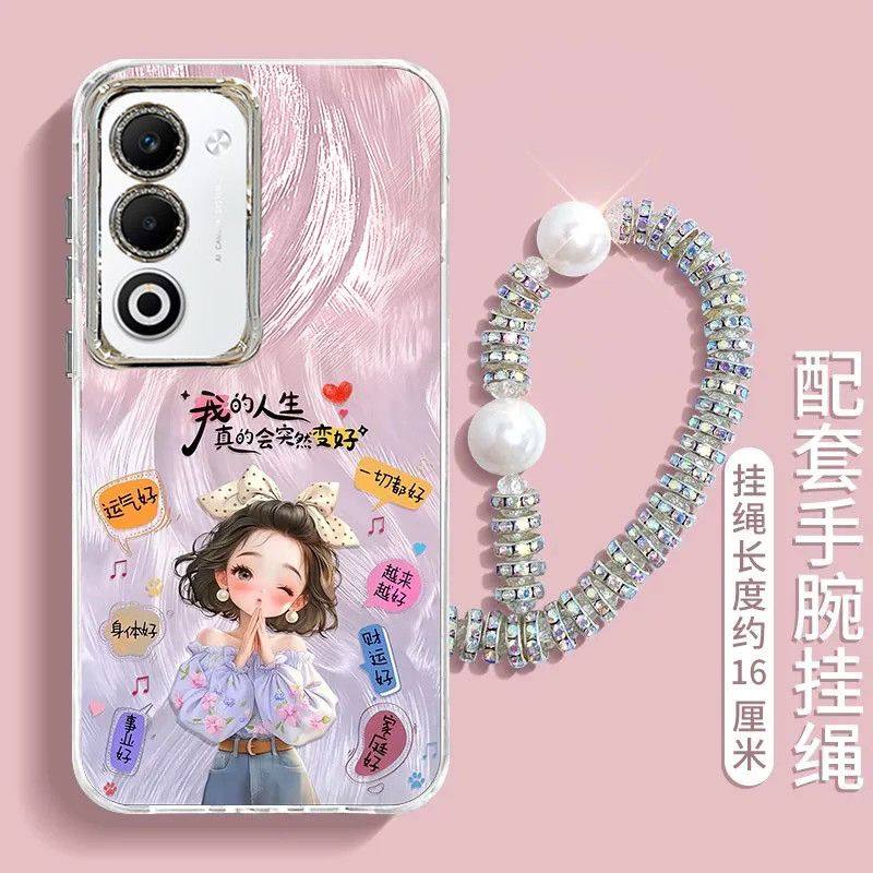 适用OPPOA6i手机壳PKW120保护套5G软硅胶保护套oppoa6i镜头膜全包防摔opop新年女款opa6i带手链oopp卡通可爱,3C数码配件,手机保护套/壳,淘宝优惠券,粉丝福利购,淘宝优惠卷