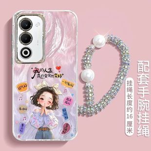 适用OPPOA6i手机壳PKW120保护套5G软硅胶保护套oppoa6i镜头膜全包防摔opop新年女款 opa6i带手链oopp卡通可爱