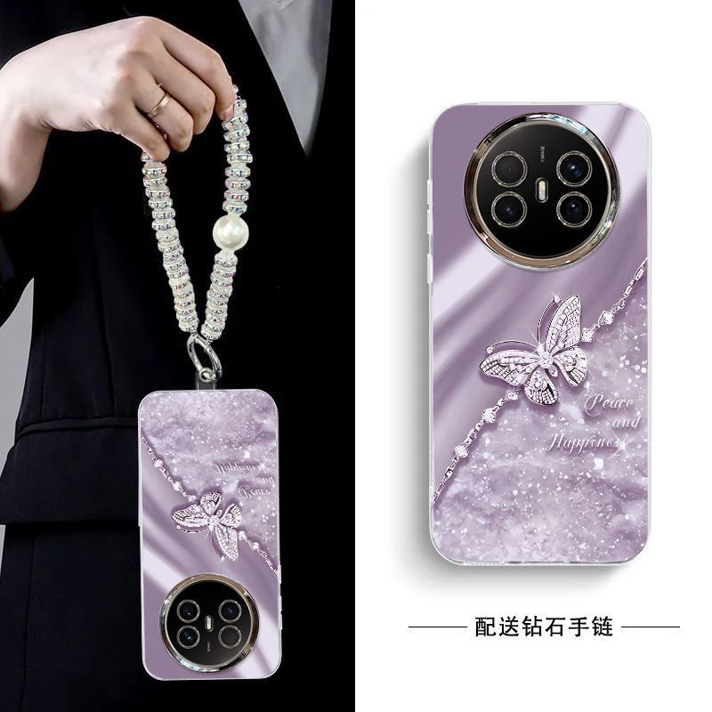 适用华为Mate70Air手机壳