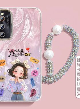 适用iQOOneo3手机壳v1981a新款iqooneo5活力版软硅胶v2118a保护套爱酷lqooneo全包边iq00防摔iqoo新年女款noe