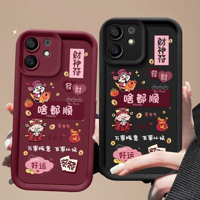 适用荣耀Play6Tpro手机壳