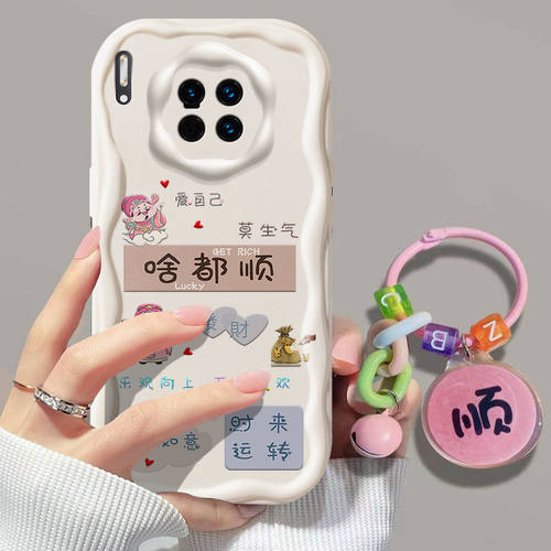 mate30pro硅胶全包手机壳中国风