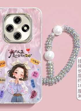 适用oppoA6Pro手机壳PLN110新款5G软硅胶保护套0pp0镜头膜全包防摔opa新年女款oppa带手链opopa卡通可爱文字