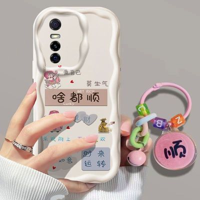 vivos7e硅胶全包手机壳中国风