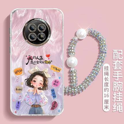 适用红米note9手机壳5G版M2007J22C新款redminote9pro软硅胶M2007J17C保护套redmi新年女款noto九95G卡通可爱