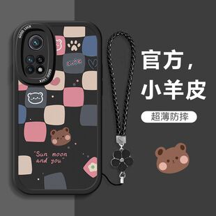 红米K30s至尊纪念版手机壳M2007J3SC新款redmik30sultra小米硅胶软套k30sultra全包边防摔redmi网红潮女卡通