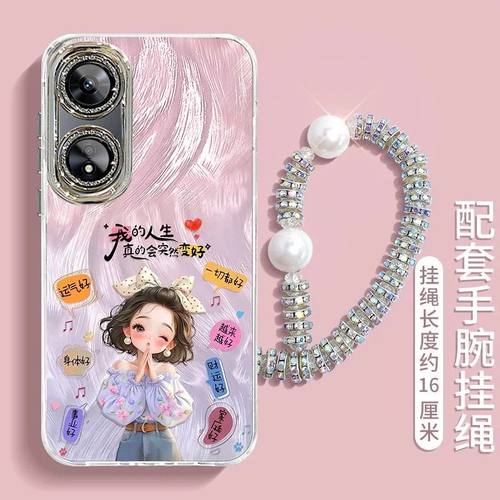 适用oppoA58手机壳全包