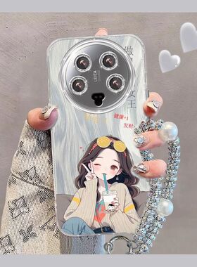适用小米14ultra手机壳24031PN0DC新款mi14utra软硅胶uitra保护套utral镜头膜全包防摔ultra潮女卡通动漫个性