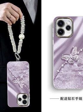 适用OPPOReno15手机壳PLW110新款Reno15Pro软硅胶保护套OPPO镜头膜全包防摔OPReno网红潮女卡通蝴蝶个性创意