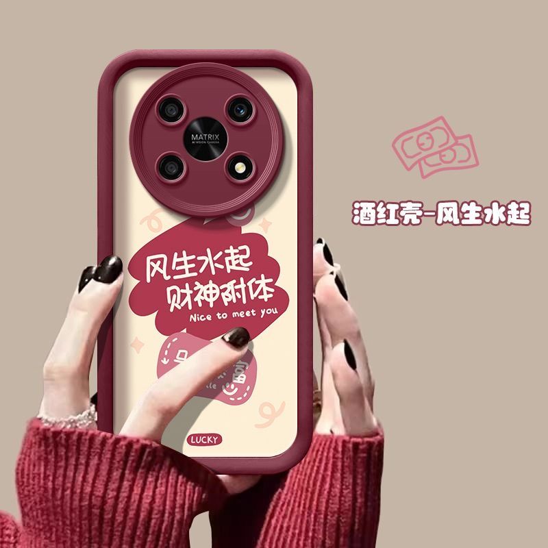 畅享50Pro硅胶全包防摔手机壳