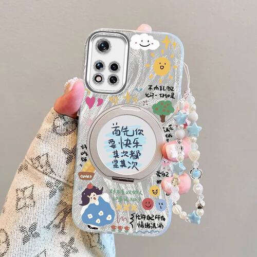 红米note11手机壳硅胶全包