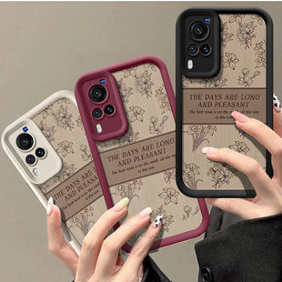 vivox60手机壳v2046a新款vivox60t硅胶v2085a软套vivix60pro全包v2047a防摔viv0潮女vovox6o复古viovx叉简约