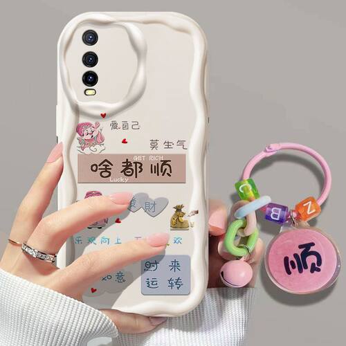 vivoy70s硅胶全包手机壳中国风
