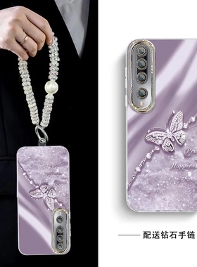 适用小米10手机壳M2001J2C新款小米10pro硅胶M2001J1E软套mi10S镜头膜全包防摔M2102J2SC潮女1os个性创意蝴蝶