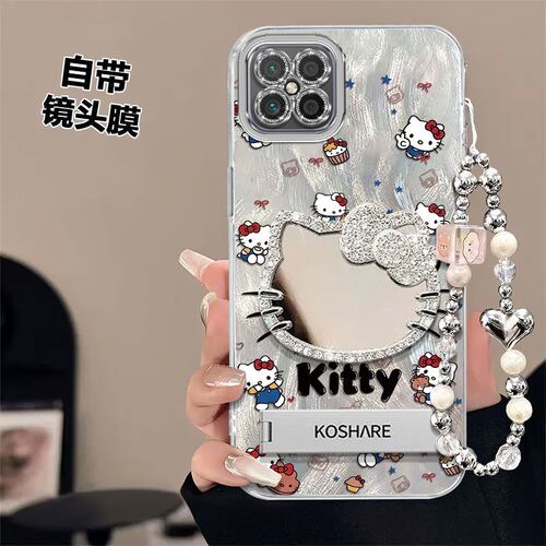 华为nova8se手机壳硅胶全包