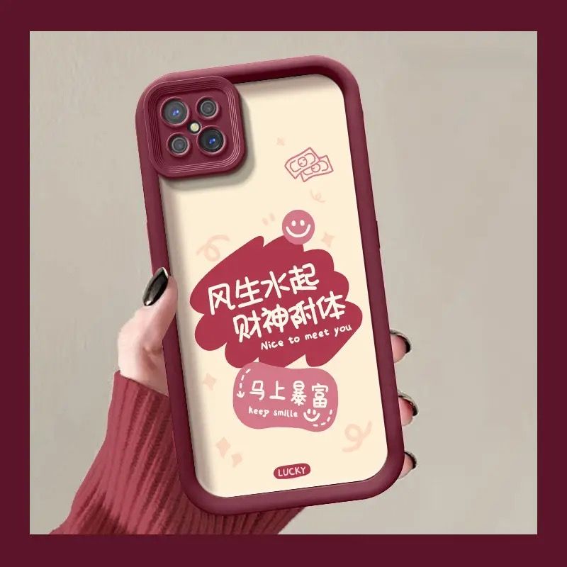 OPPOA92s硅胶全包防摔手机壳文字