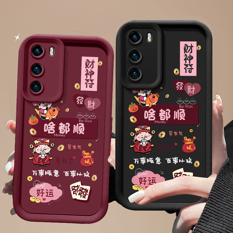 适用华为P40手机壳全包防摔