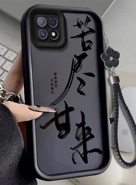 oppoA72手机壳pdym20新款OPPOa53硅胶PECM30软套725G全包oppa防摔0pp0opp0ppoA潮opa网红oopoa女poopa高级感