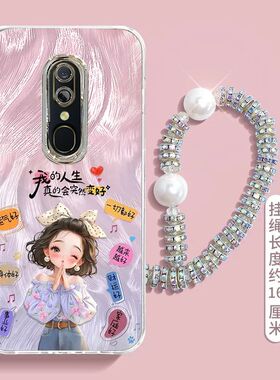 适用oppoA9手机壳a9x新款pcam10软硅胶保护套xoppo镜头膜全包防摔opp0pp0ppoA新年女款opa9卡通可爱文字个性