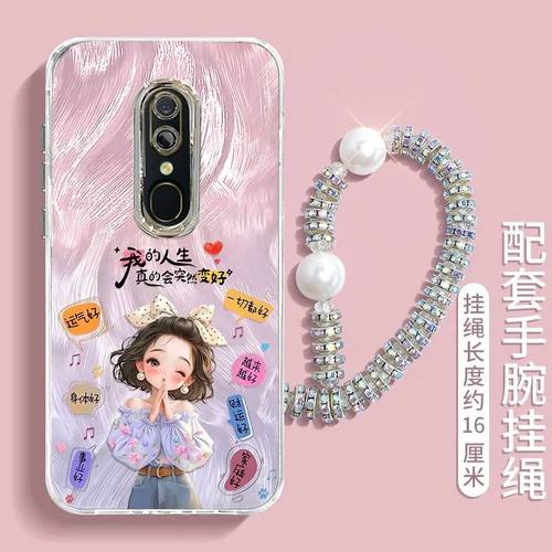 oppoA9手机壳硅胶全包防摔