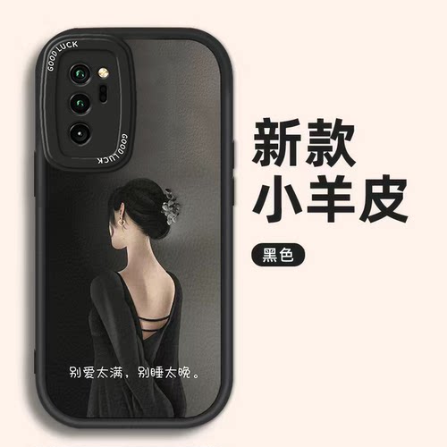 荣耀V30硅胶防摔手机壳