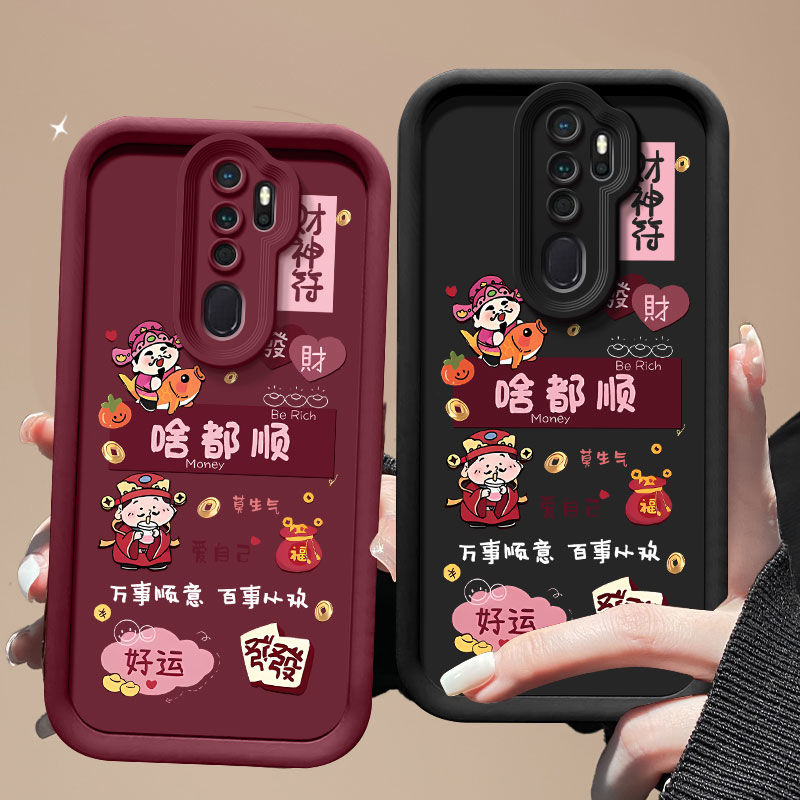 适用oppoA11手机壳全包防摔