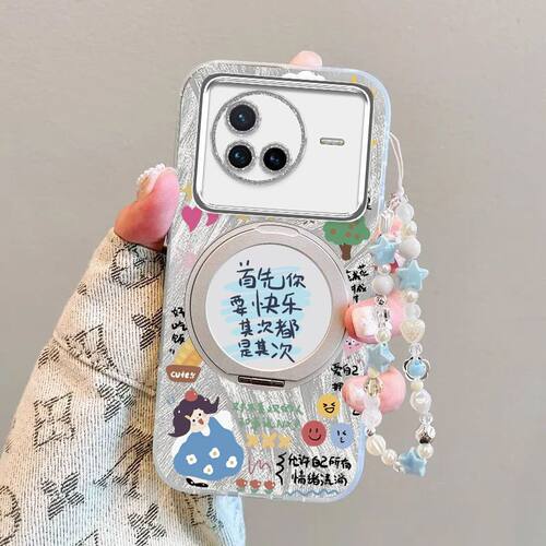 vivoX80手机壳硅胶全包