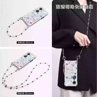 适用荣耀畅玩70Plus手机壳LOG 70MPlus软硅胶保护套honor全包边防摔畅享puls网红潮女斜跨挂绳小清新 AN00新款