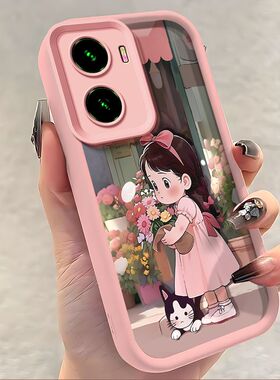 vivoy77手机壳V2219A新款vivoy77e硅胶V2166BA软套vovoy全包viv0防摔viviy可爱潮女viovy丫ⅴivo步步高卡通