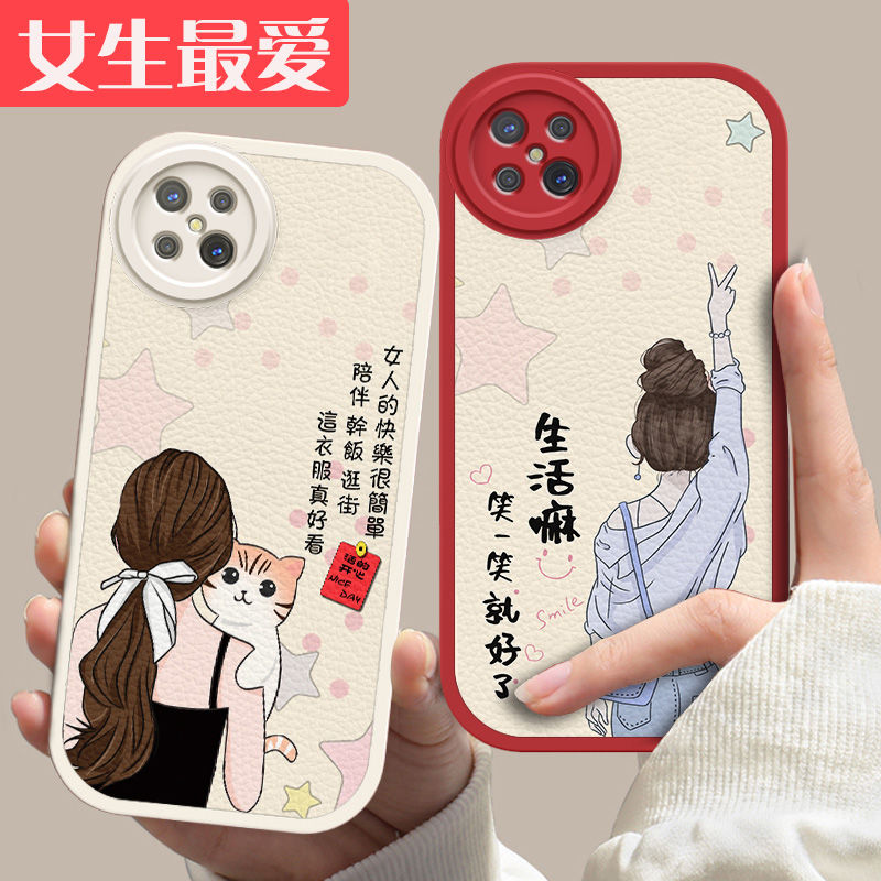 oppoa92s软硅胶手机壳简约